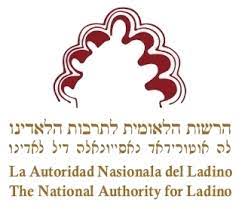 לוגו הרשות הלאומית לתרבות הלדינו